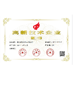 棱镜全息