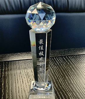 棱镜全息