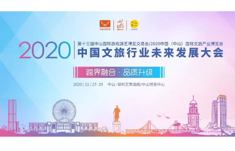 棱镜全息