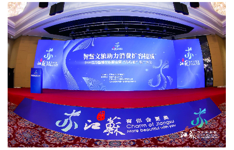 棱镜全息