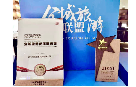 棱镜全息
