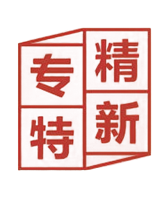 棱镜全息