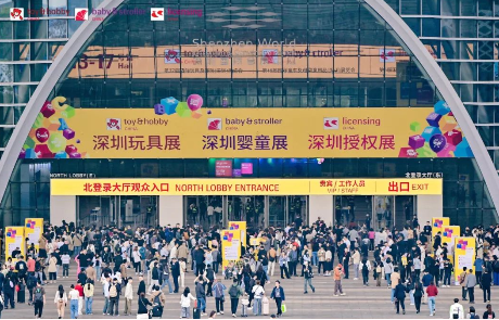 棱镜IP智能体亮相2025深圳玩具展：助力传统玩具产业智能化升级