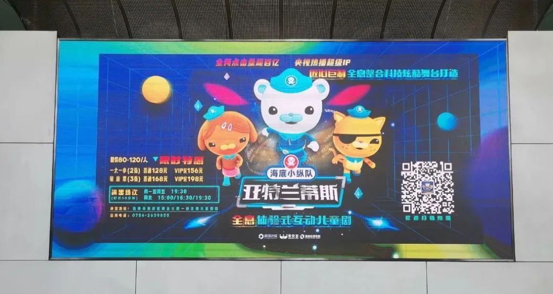 珠海8.jpg