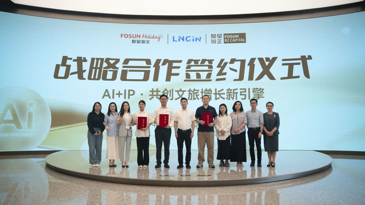 微信图片_20251023103427_10_186.jpg