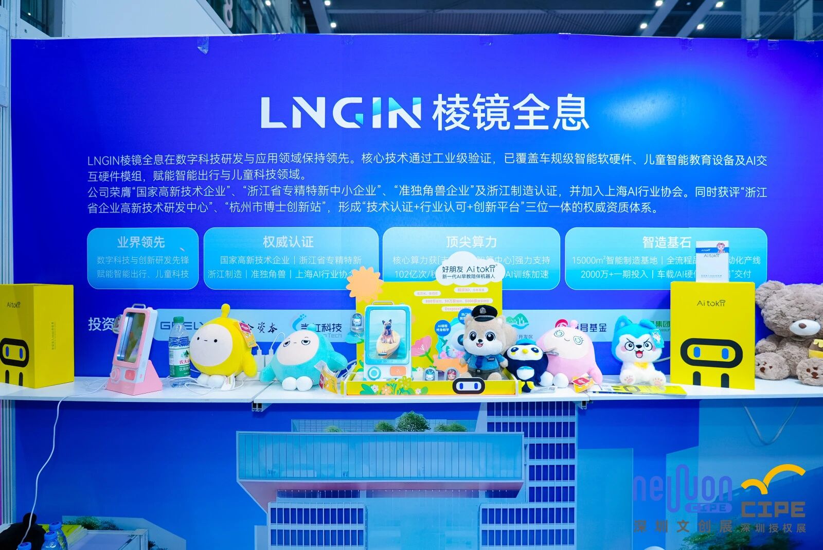 微信图片_20251023104236_16_186.jpg