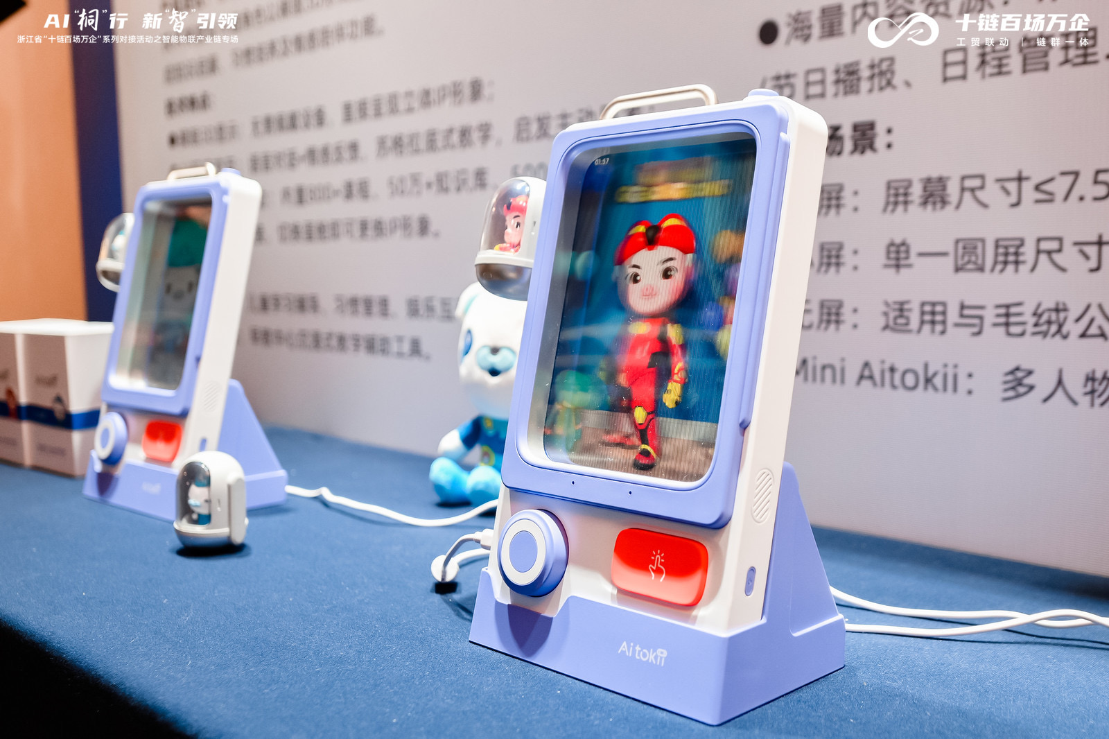 微信图片_20250626141241.jpg