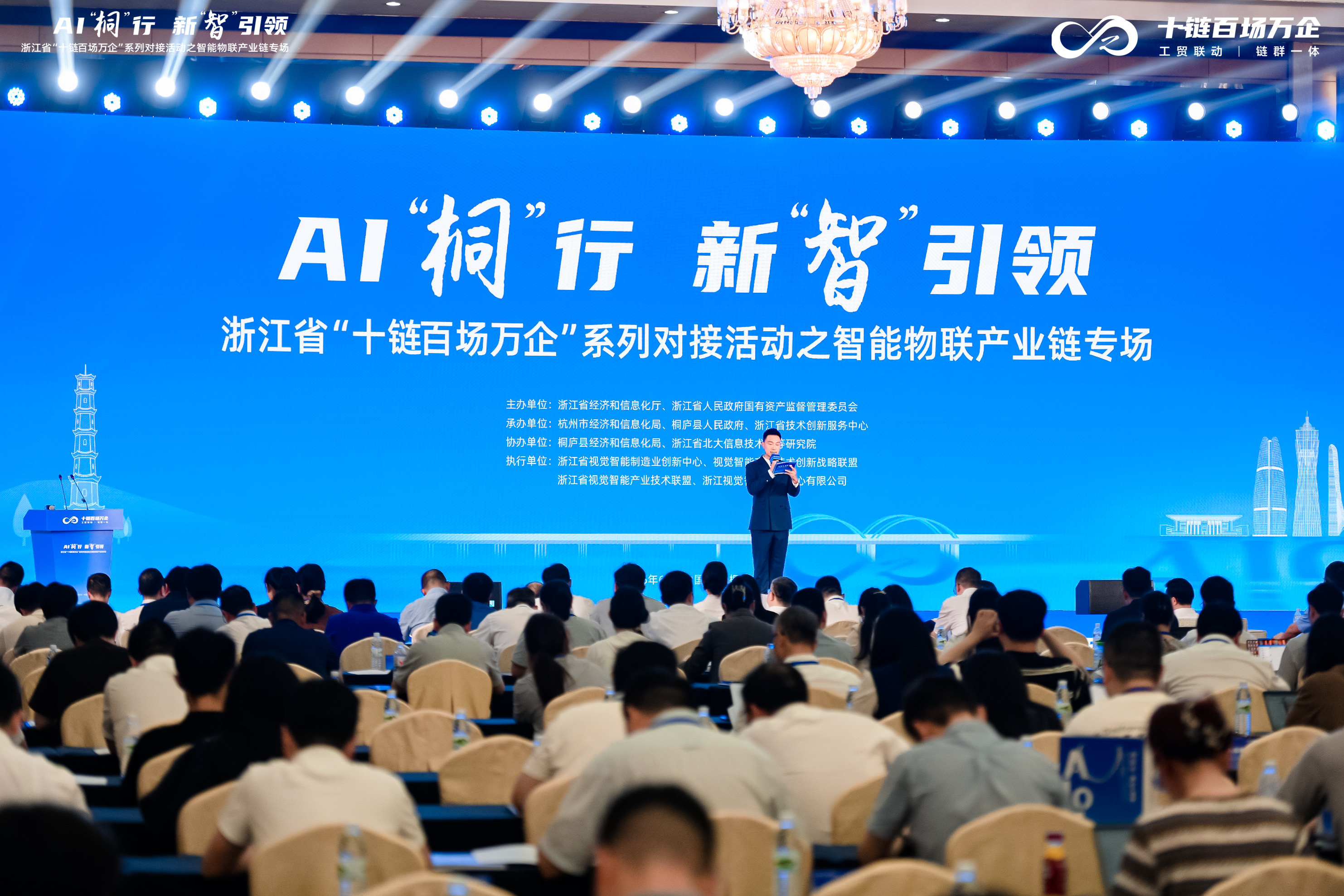 微信图片_20250626141337.jpg