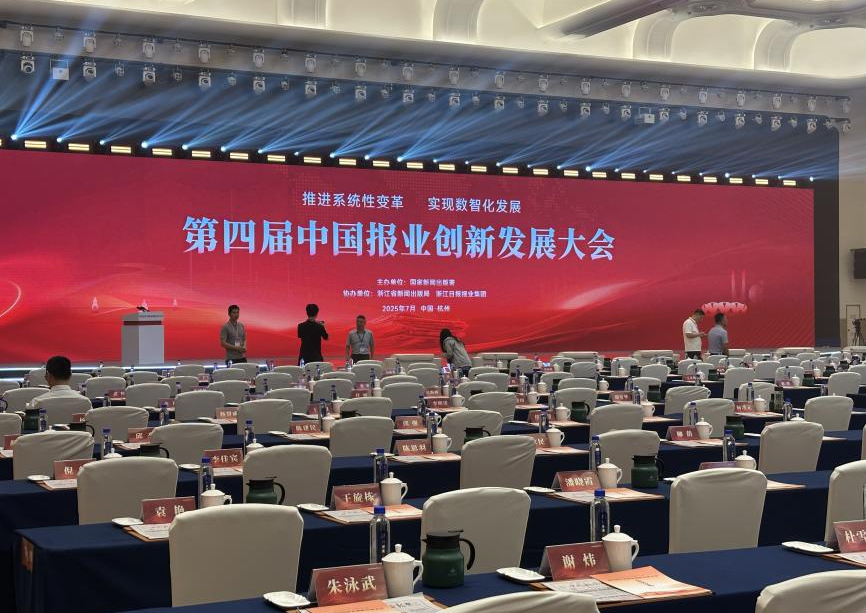 微信图片_20251023105529_29_186.png