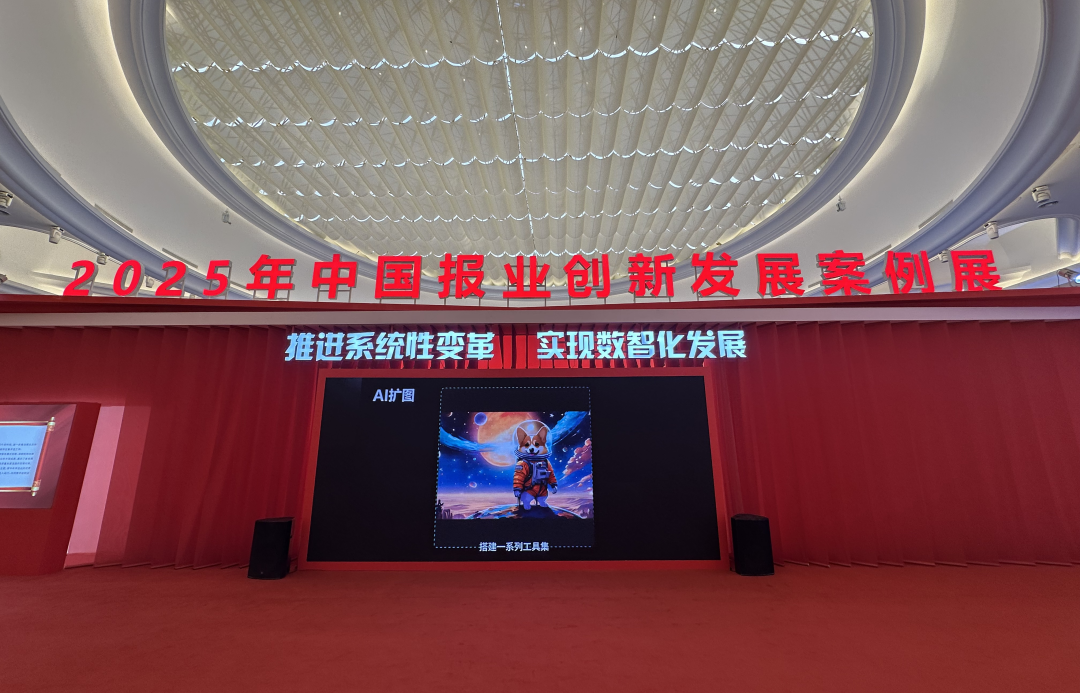 微信图片_20251023110751_34_186.png