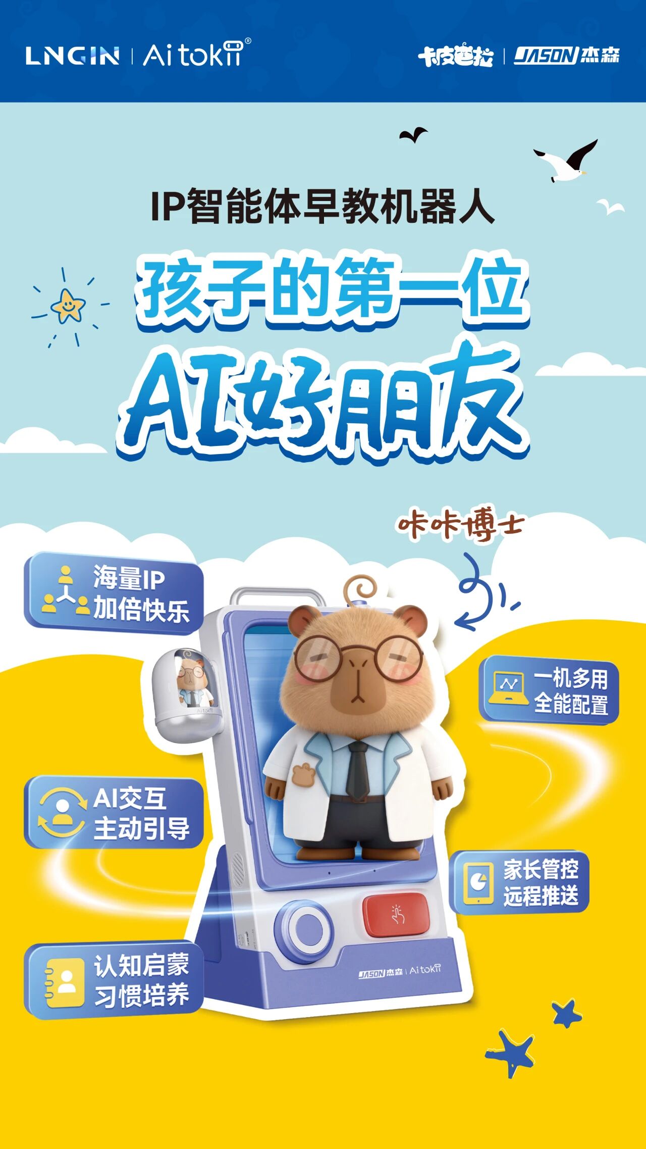 微信图片_20251023113359_42_186.jpg