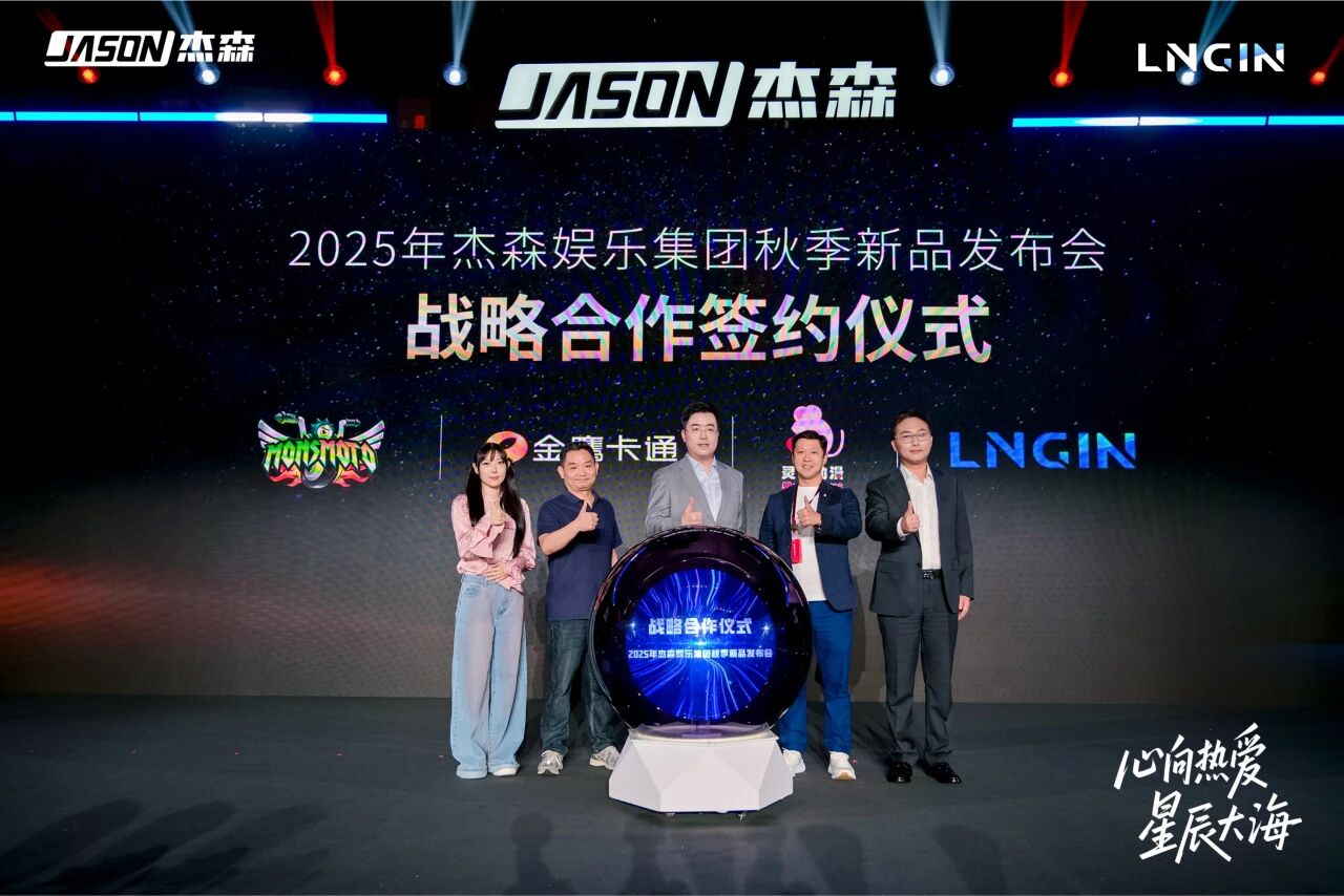 微信图片_20251022140151_193_14.jpg