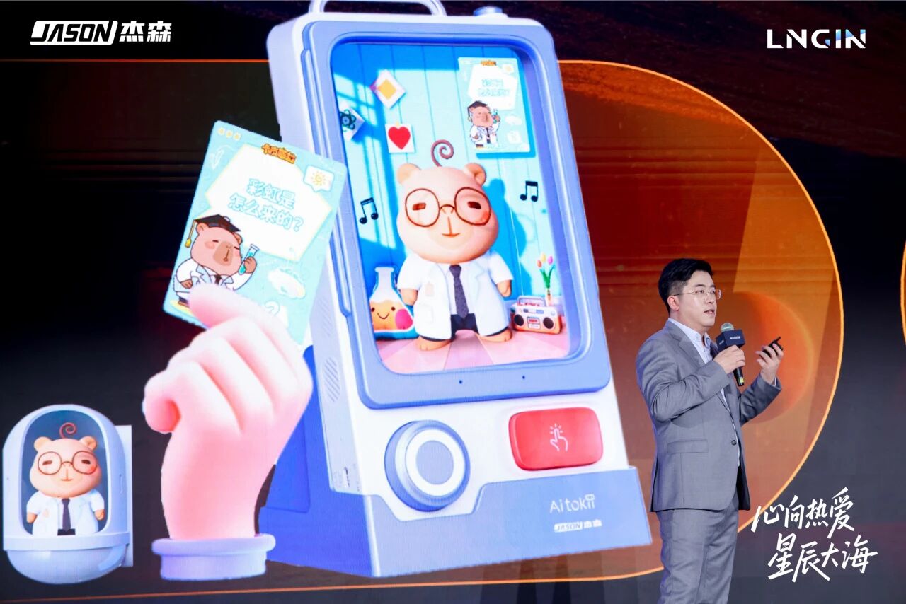 微信图片_20251023113403_43_186.jpg