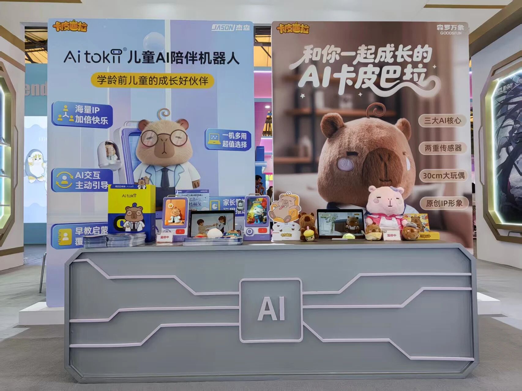 微信图片_20251023113423_49_186.jpg